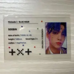 2026年最新】txt スビン トレカ blue hourの人気アイテム - メルカリ