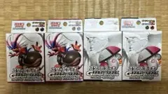 ポケモンカードゲーム スタートデッキ 4個セット