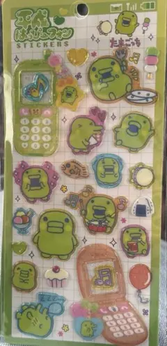 【国内正規品】平成はっぴーフォン　たまごっち　まめっち　カミオジャパン