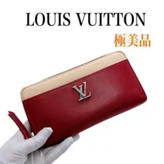 Item thumbnail for item 5a53e887-a0da-4da3-b7b7-eb6690b19fca