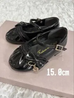 黒いリボン付きバレーシューズ15.0cm