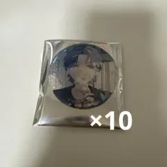 コ*ウ様 プロセカ グリッター缶バッジ 10A 青柳冬弥