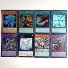 遊戯王OCG 神の宣告 3枚セット BE02ウルトラ ゲートボール - メルカリ