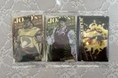 ジョジョの奇妙な冒険 ジョジョ スターダストクルセイダース ウエハース