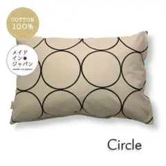 Item thumbnail for item 4bcce006-ef99-46c1-a3ed-7205876fb7ce