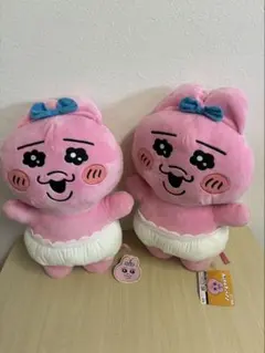 【非売品・タグ付】おぱんちゅうさぎ 超超BIG DXぬいぐるみ 2種セット！