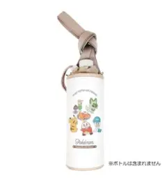 ポケモン　ボトルケースのサムネイル