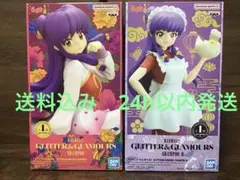 らんま1/2 GLITTER&GLAMOURS 乱馬 シャンプー 2体セット - メルカリ