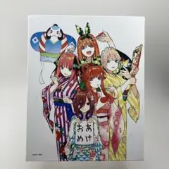五等分の花嫁　キャンバスボード　正月