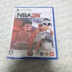新品未開封NBA 2K22 PS5 八村塁