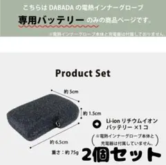 Item thumbnail for item 039e4262-c98a-4017-b11f-7a202a171a4d