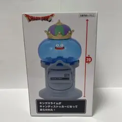 キャンディストッカー⭐︎ドラゴンクエストのサムネイル
