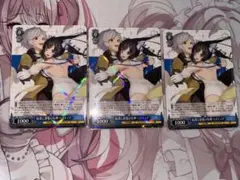 ヴァイスシュヴァルツ ヘスティア カートン プロモ PR ダンまち 2枚