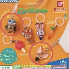 ズートピア めじるしアクセサリー