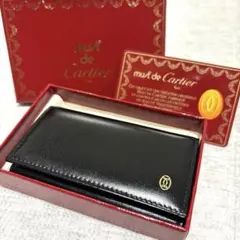 新品✨ Cartier キーケース ボルドー レザー カルティエ - メルカリ