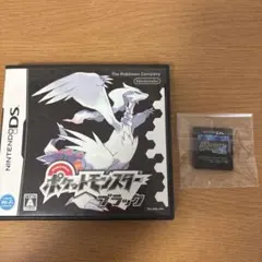 ポケットモンスター ブラック ブラック2 セット
