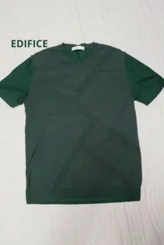 エディフィス メンズ カットソー ニット Tシャツ 緑 グリーン 日本製のサムネイル