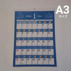 ダイソー 2026 令和8年 月の満ち欠けカレンダー A3 壁掛け