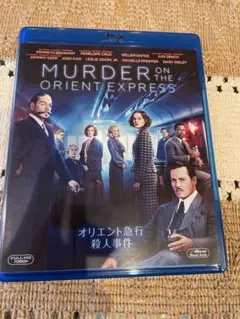 ☆ジョニー・デップ☆オリエント急行殺人事件 ☆美品・Blu-ray☆