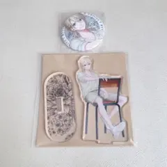 寺光遙日 流星＊ファンタジア 2点セット