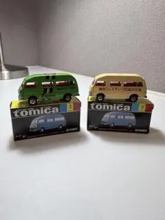 トミカダンディ 001 002 ニッサン キャラバン 事故処理車 救急車 2台 トミカダンディ 001 002 ニッサン キャラバン 事故処理車 救急車 2台