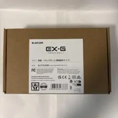 エレコム M-XT3URBK トラックボールマウス 有線 親指操作タイプ