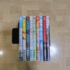 2026年最新】ちひろさん 全巻の人気アイテム - メルカリ