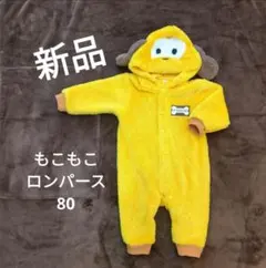 Item thumbnail for item e67c4d90-6ce1-4b55-97e2-3b2e77f347ab