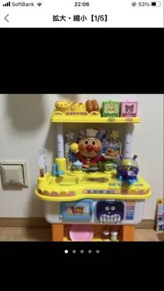 Item thumbnail for item b45e810d-3dc8-4c95-92a0-5441eafc8109