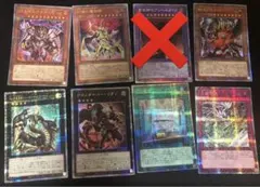 遊戯王 クオシク25th まとめ - メルカリ