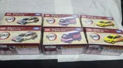 2026年最新】鬼滅の刃トミカの人気アイテム - メルカリ