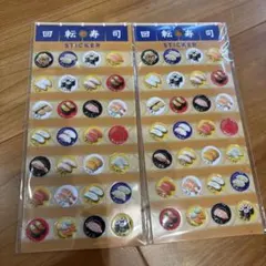 Item thumbnail for item 4ff7a94a-dffa-4c3c-b69a-9e0ed47d5da6