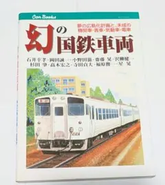 かるーあぱんだ様 リクエスト 2点 まとめ商品
