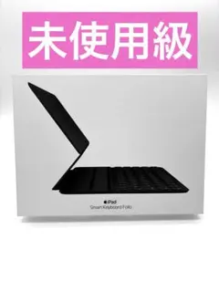 2026年最新】MXNK2Jの人気アイテム - メルカリ