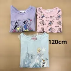 ディズニープリンセス 半袖Tシャツ 3点セット　120cm