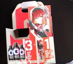 勝利の女神NIKKE ZONE イオン オリジナルタオル限定パック ラピ