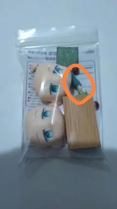 eo aiu様専用です。 阿波連れいなねんどろいどパーツ