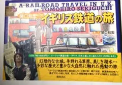litty様 リクエスト 2点 まとめ商品