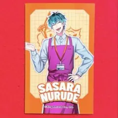 ヒプノシスマイク ヒプマイ イオン 白膠木簓 ステッカー シール