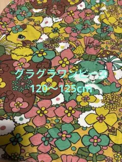 グラグラ　ワンピース　120cm〜125cm