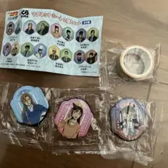 くら寿司　名探偵コナン　マグネットシート　マスキングテープ