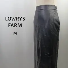 LOWRYS FARM　フェイクレザー　ロングタイトスカート　M　ブラック