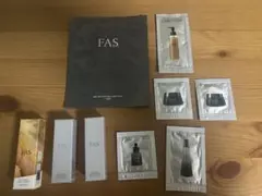 FAS サンプルセット