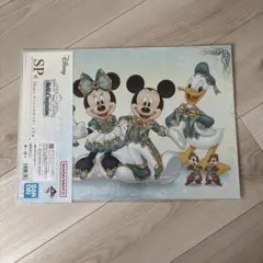 マ*ᔨ様 一番くじ Disney World of Imagination まと - メルカリ