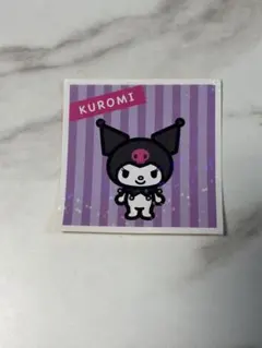 산리오 キャラクターズ シール 쿠로미