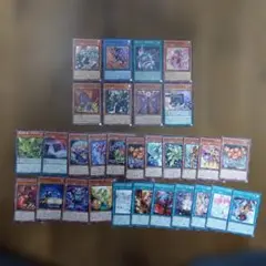遊戯王 ブレイジング・ドミニオン スーパーレア＋ノーマルまとめ売り