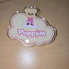 PuppyM アクリルピンバッジのサムネイル