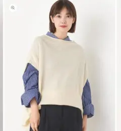 新品タグ付き OMNES ウールナイロン ワイドドロップニットベスト アイボリー