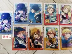 プロセカ エピカ 23B