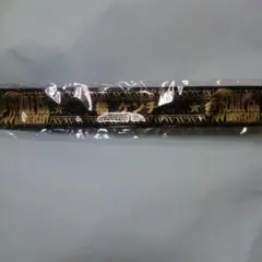 EXILE 15th ANNIVERSARY 橘ケンチ パッチン